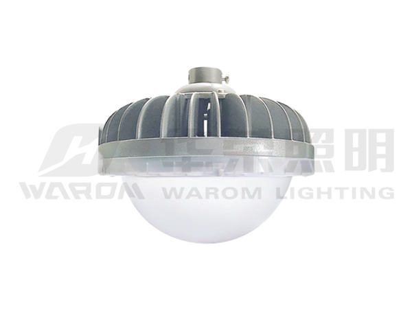 Éclairage de plate-forme HRZM-GC203 LOW Bay Light